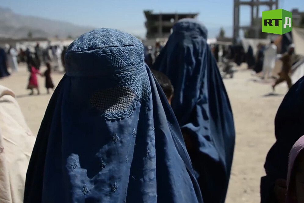 women afghanistan taliban burqa